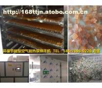 【現(xiàn)代高科技洗菜機 旭眾品牌洗菜機】廣州旭眾食品機械總工廠 - 熱賣促銷