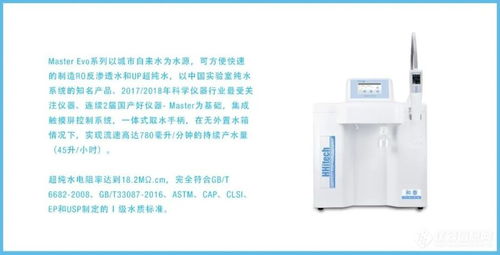 2021 BTE廣州國(guó)際生物技術(shù)大會(huì)技術(shù)咨詢亮點(diǎn) 創(chuàng)新驅(qū)動(dòng)生物產(chǎn)業(yè)新未來